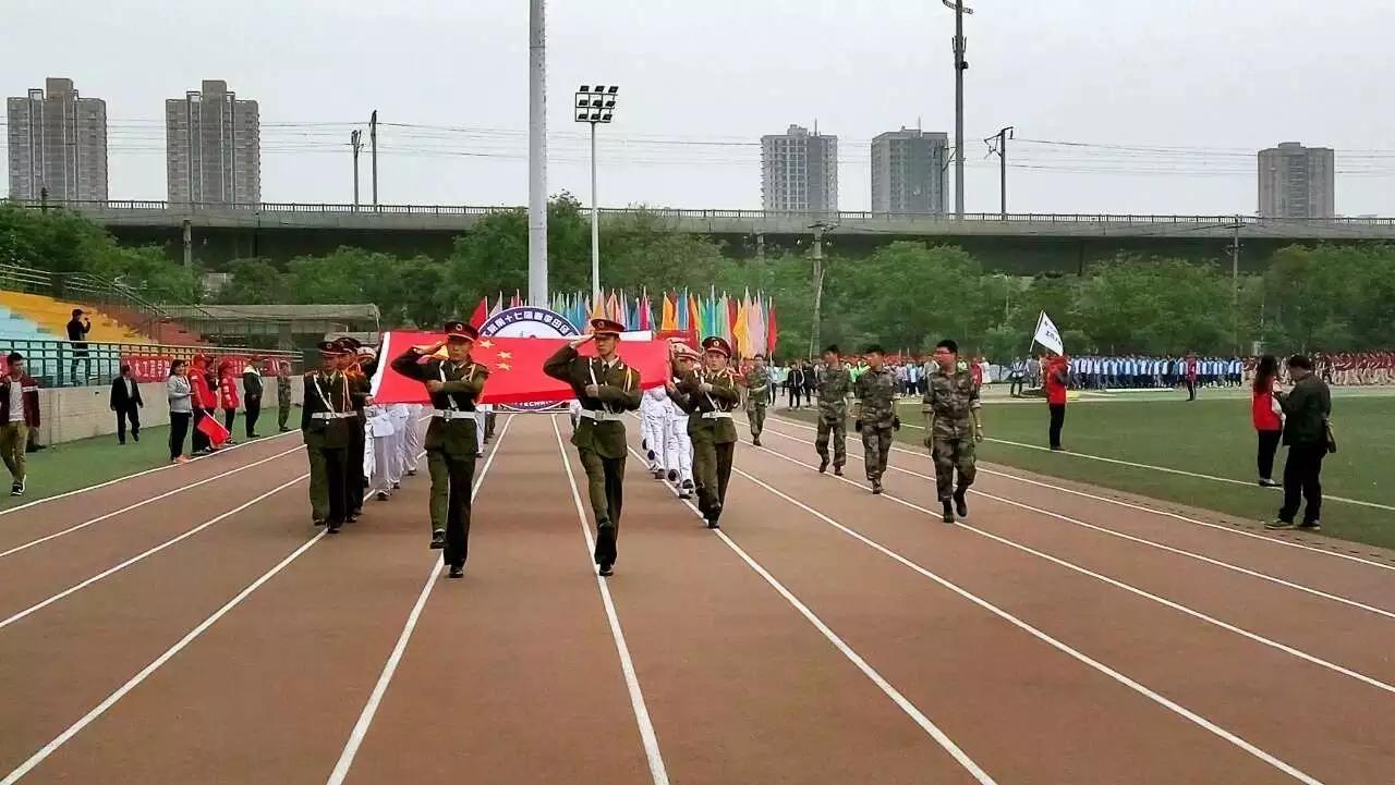 中原工学院市场营销专业排名,南京工程学院市场营销专业排名