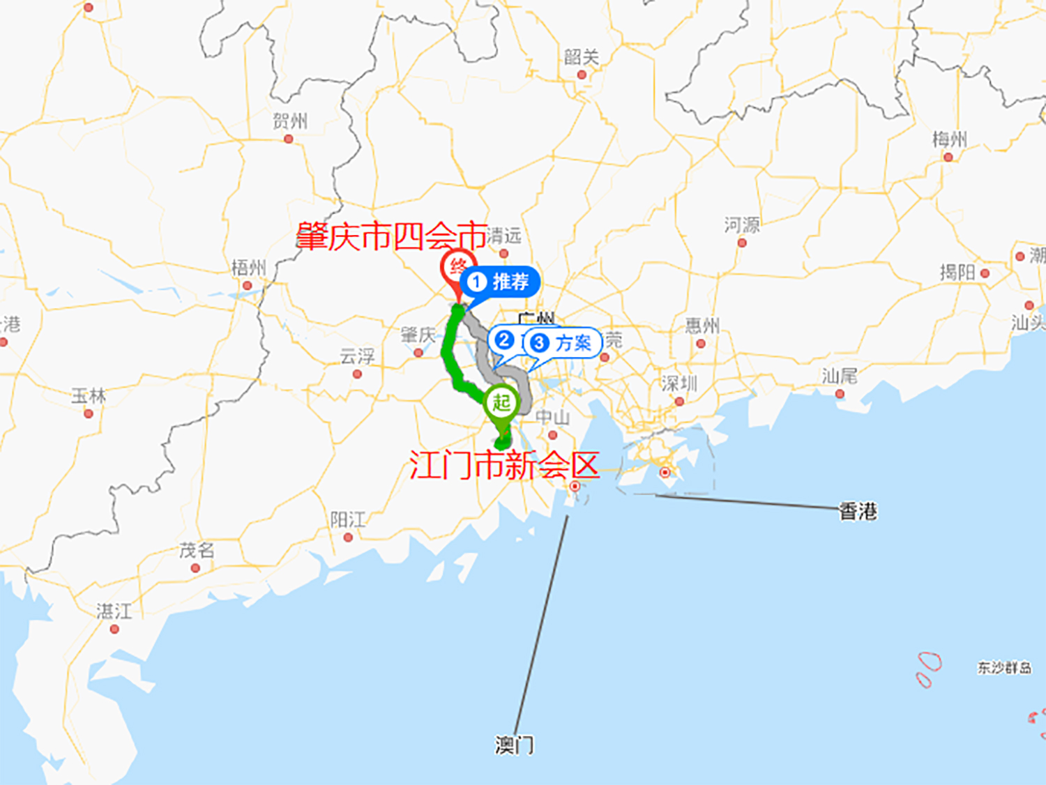 陈皮产在哪里,新会陈皮好还是四会的好