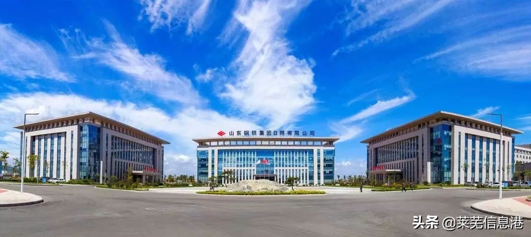 莱钢一共有多少分厂,2024莱钢集团招聘信息最新