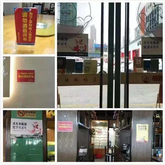 安全隐患大整治百日攻坚我先行,安全整治百日专项行动