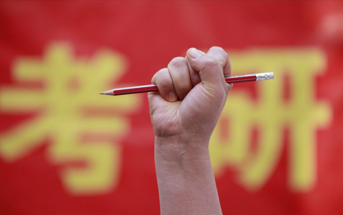 浜屾垬鑰冪敓,浜屾垬鑰冪敓鎴愮哗