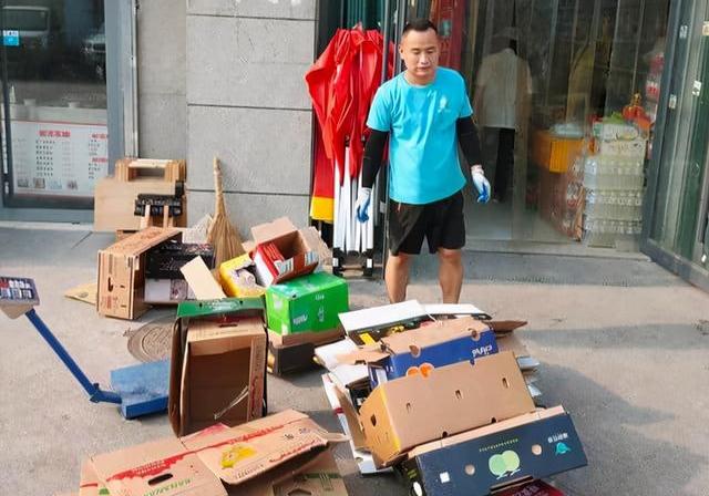 环保行业政策最近几年,环保行业政策最新消息