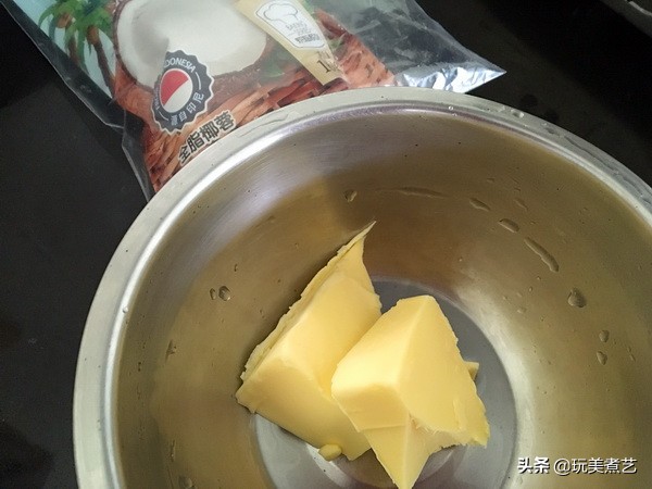 神秘的面包,黑米椰蓉五谷杂粮饼