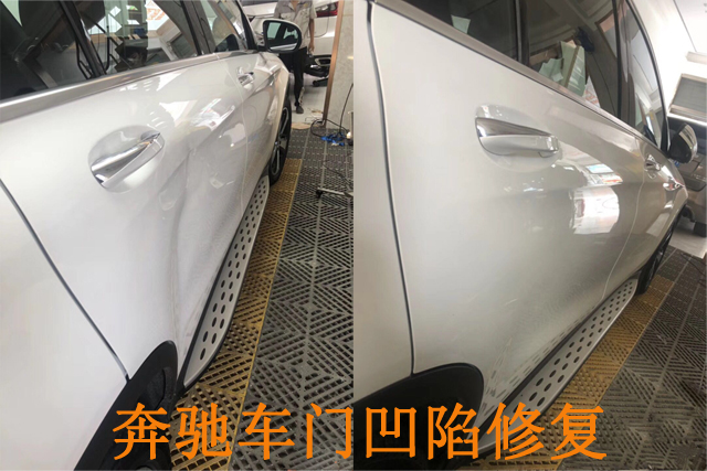 车身凹陷免喷漆修复一般多少钱,车身凹坑免喷漆无损修复教程