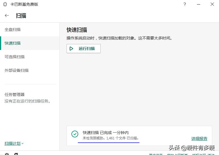 u盘pe系统选哪几种,最新u盘pe系统哪个好