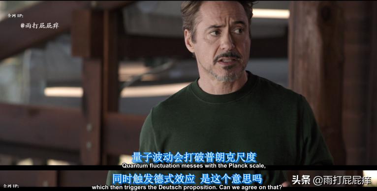 漫威迷看完复仇者联盟4的表现,复仇者联盟4:终局之战穿越纽约