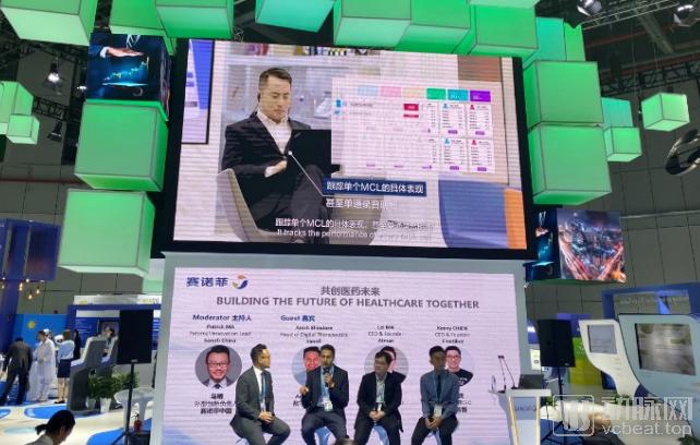 进博会展中国药企,2019年进博会概念股龙头