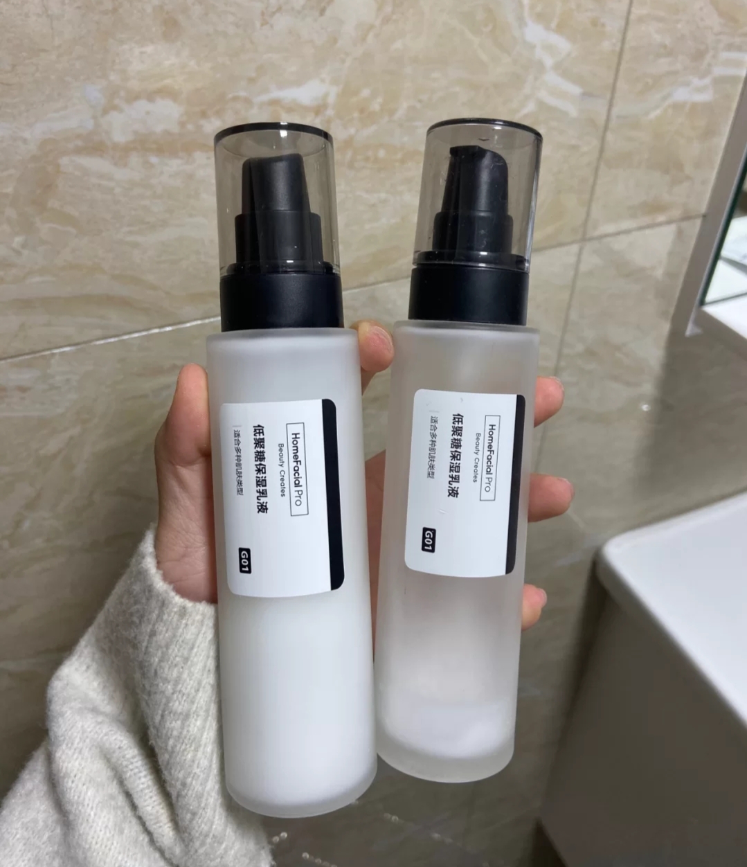 美白乳液排行榜最新款,美白保湿乳液排行榜