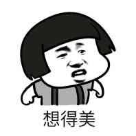 人不去加拿大就可以办理的雇主担保移民?真的!不过请三思而后行