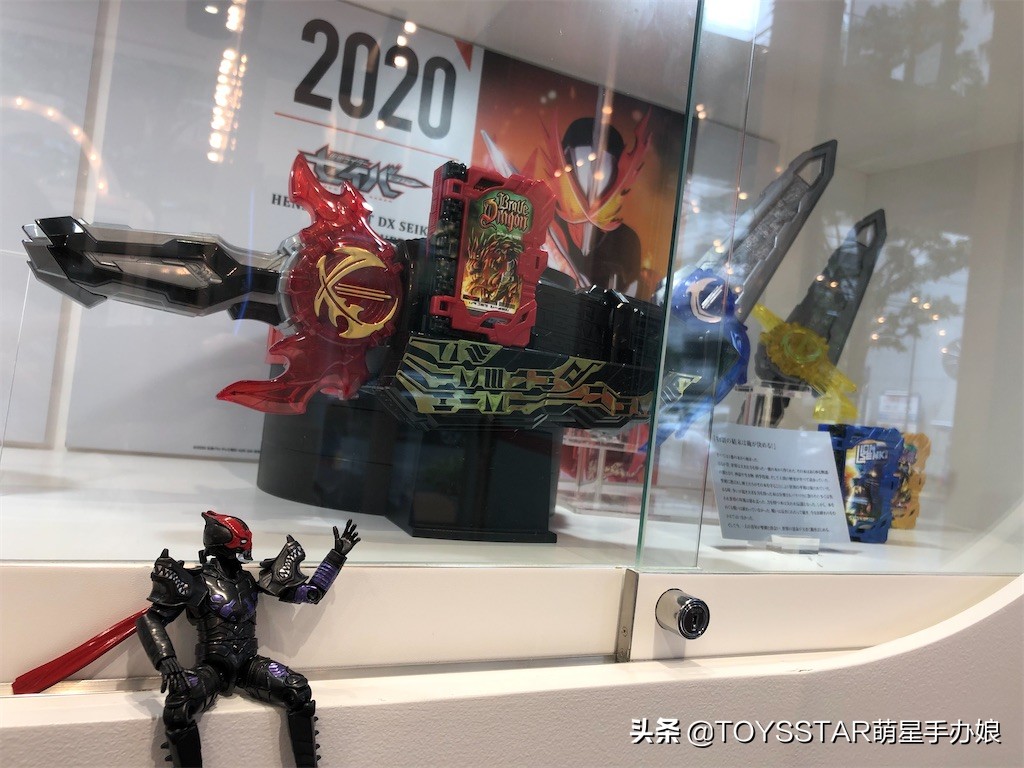 「食玩」圣刃装动天灾带你探游日本万代总部