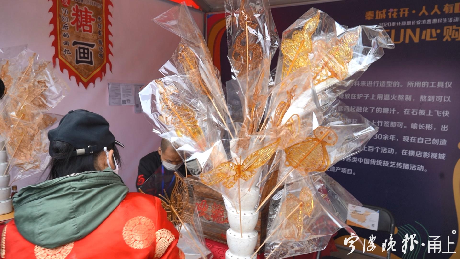 “我就是来Shopping的”奉化区长带头消费,称“价格真美丽”