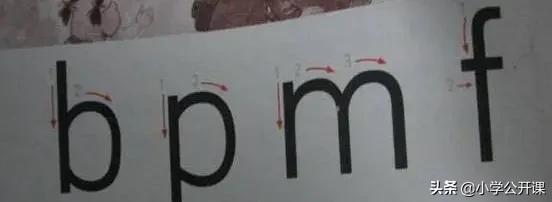 孩子拼音不会怎么快速学拼音,孩子不会写拼音x怎么教