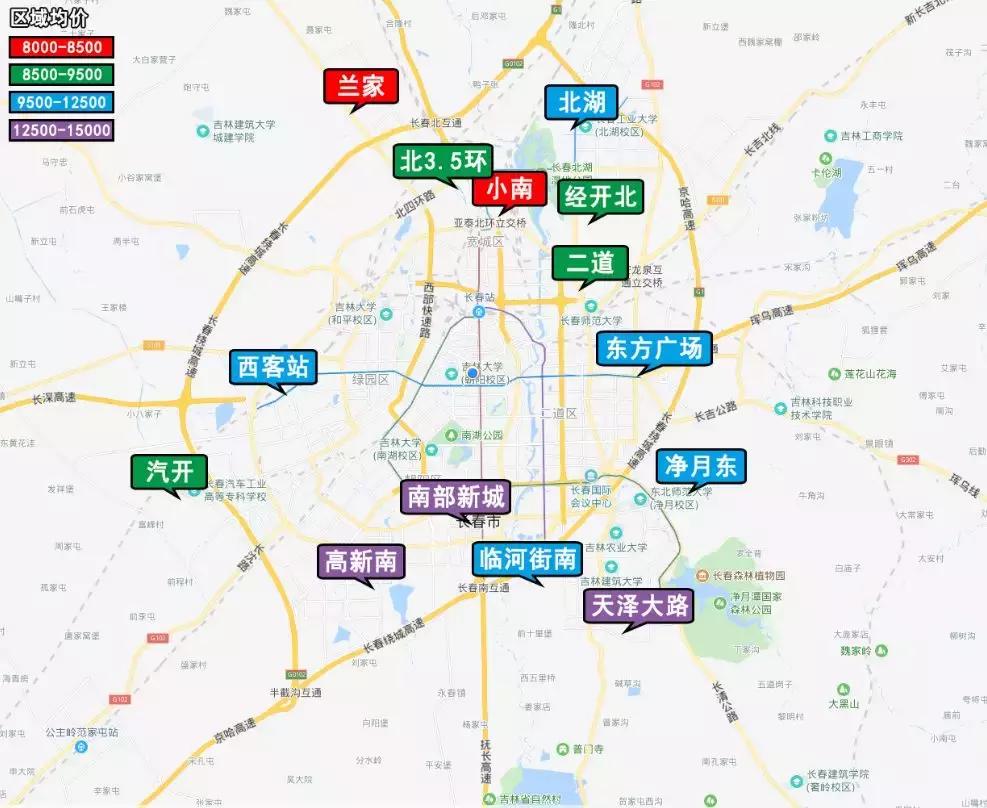 买高新区还是老城区,买高新区好吗