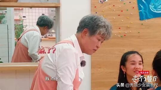 陈赫到哪都是凭本事搞笑的,陈赫经典搞笑片段合集