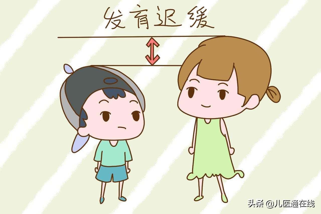 儿童智力发育迟缓有什么偏方,孩子智力发育迟缓该怎么治疗