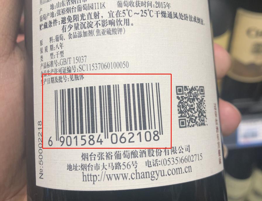 怎么在超市挑好喝的红酒,超市选什么红酒好一点