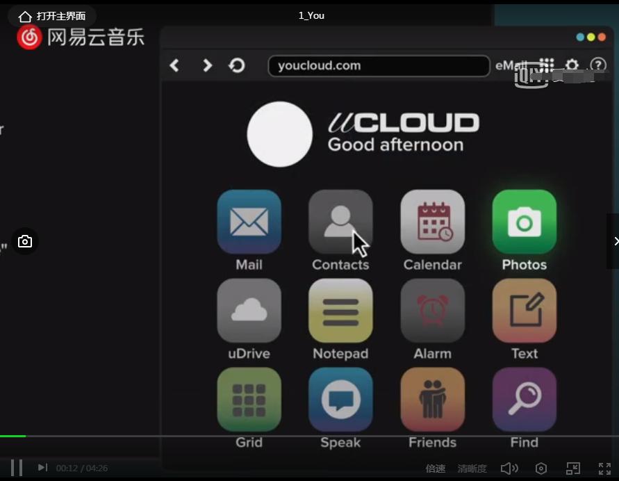 网易云音乐mv怎么下载到本地音乐,网易云如何下载mv到本地