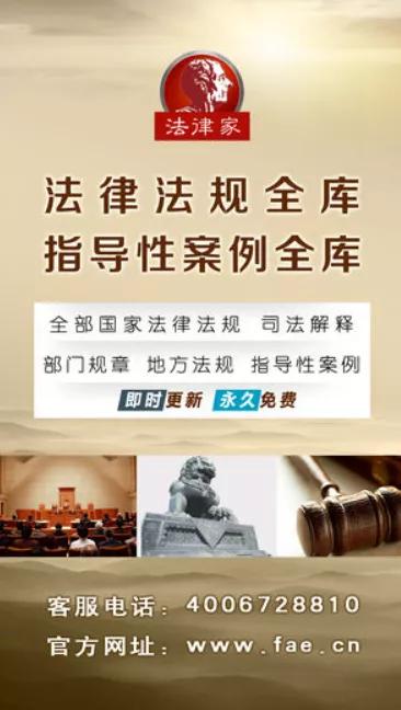 21考研|法学生都在用的备考APP！这10款帮你高效复习