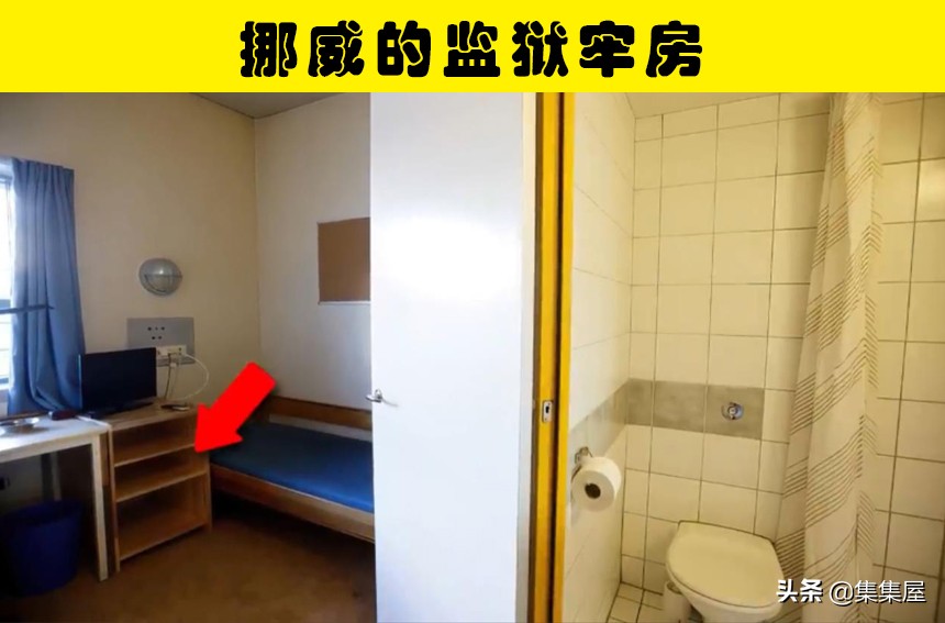 世界上最恶劣的监狱系列,11个世界最残酷的监狱是什么