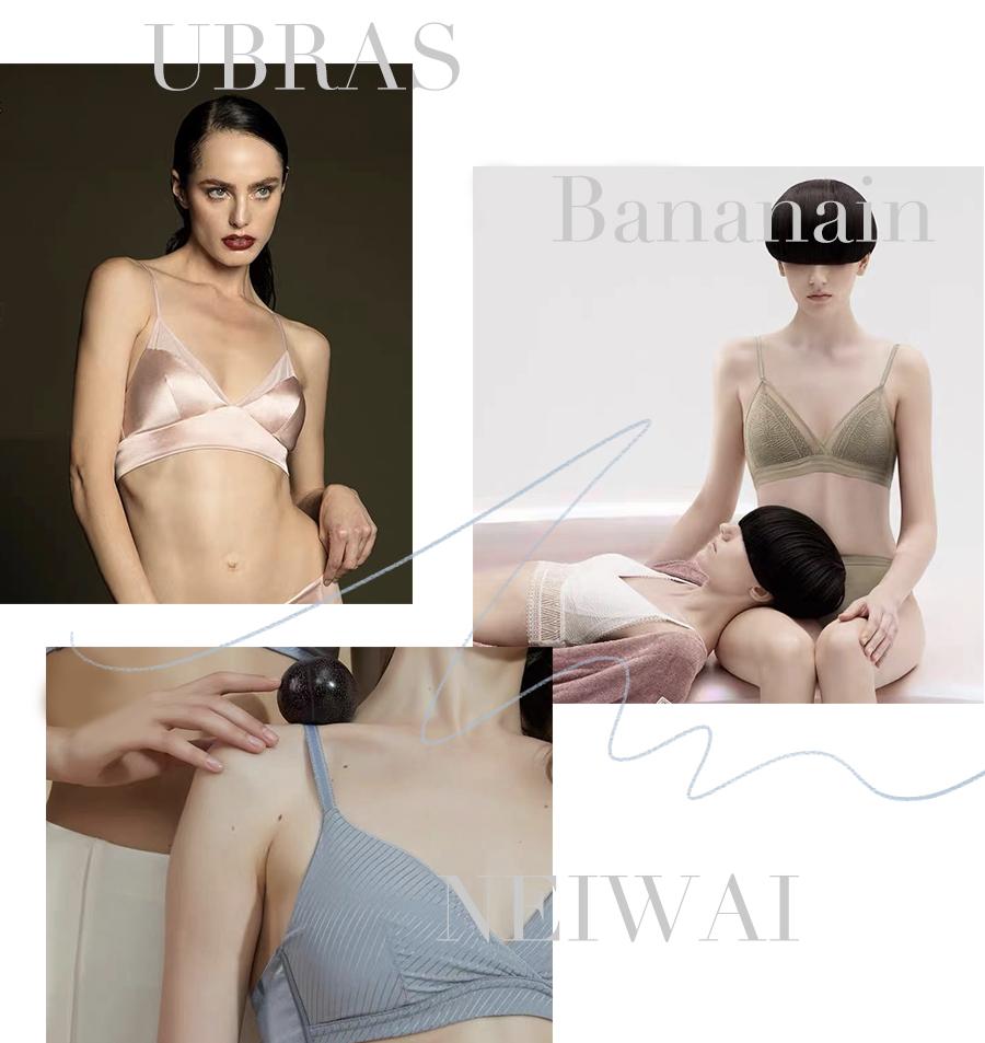 夏季内衣干货怎么选购的,内衣怎么挑轻便舒适点好