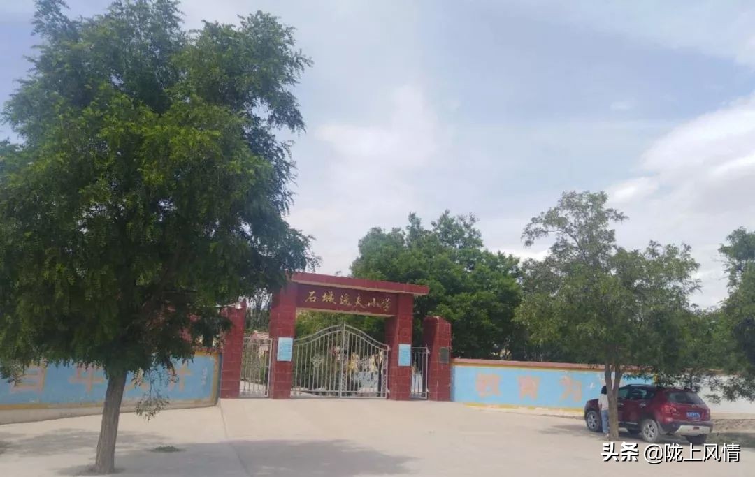 倾情托起未来的蓝天——启迪心智幼儿园的一节课