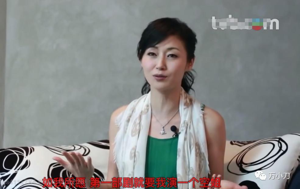 拒绝三级片的女明星