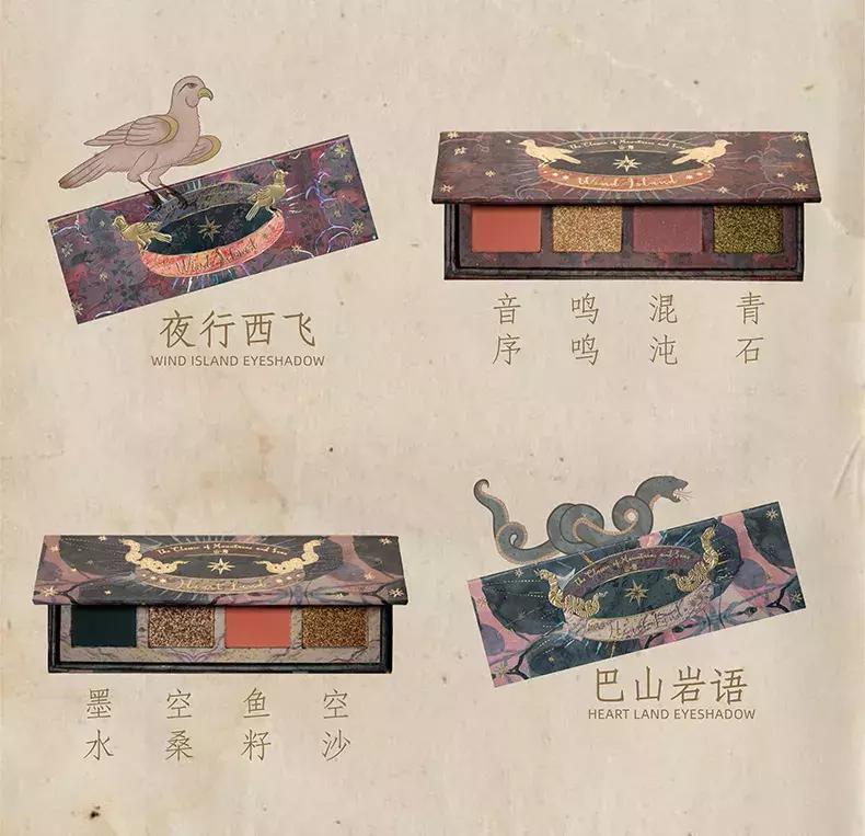 小众国货宝藏,小众宝藏彩妆排行榜最新款