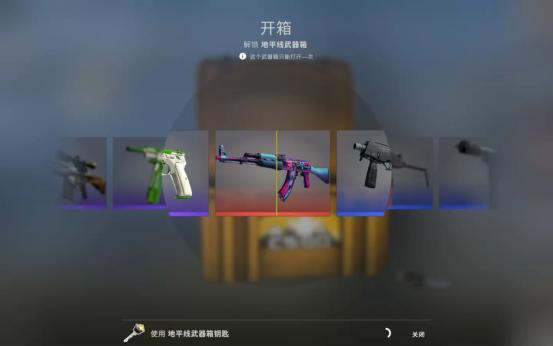csgo网站开箱有什么技巧,csgo开箱回报率在哪开