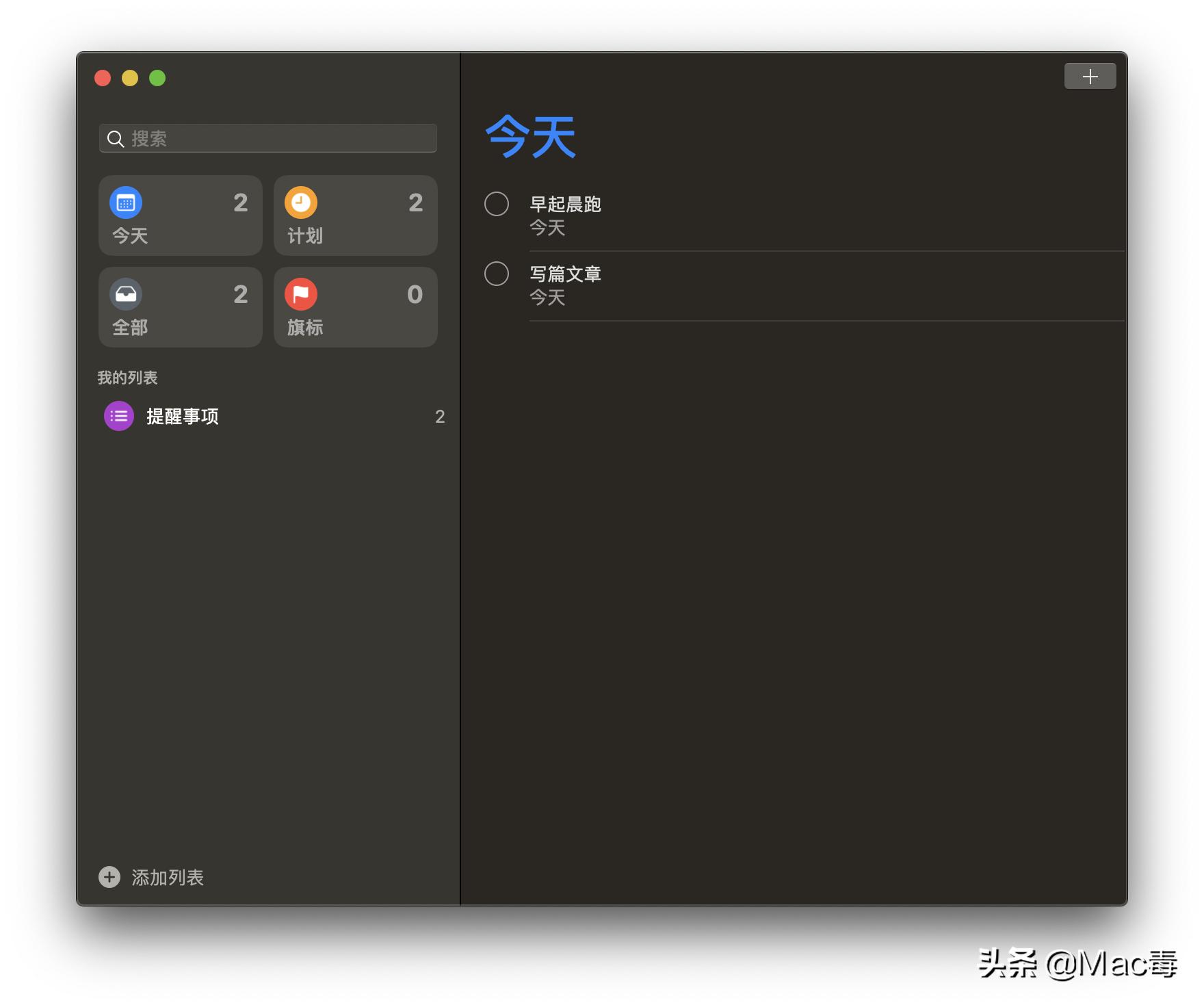 macosmonterey值得升级吗,macoscatalina哪个版本最好