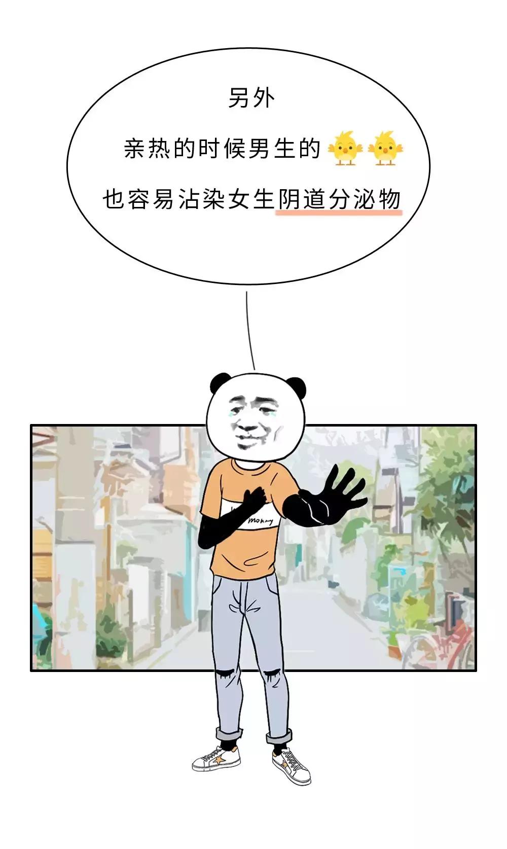 长期生活压抑会有什么后果,长期没有集体生活的后果