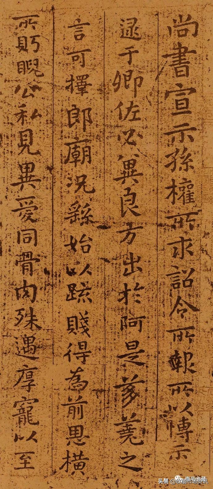 中国百位高寿名人书画展,寿从笔端来意思