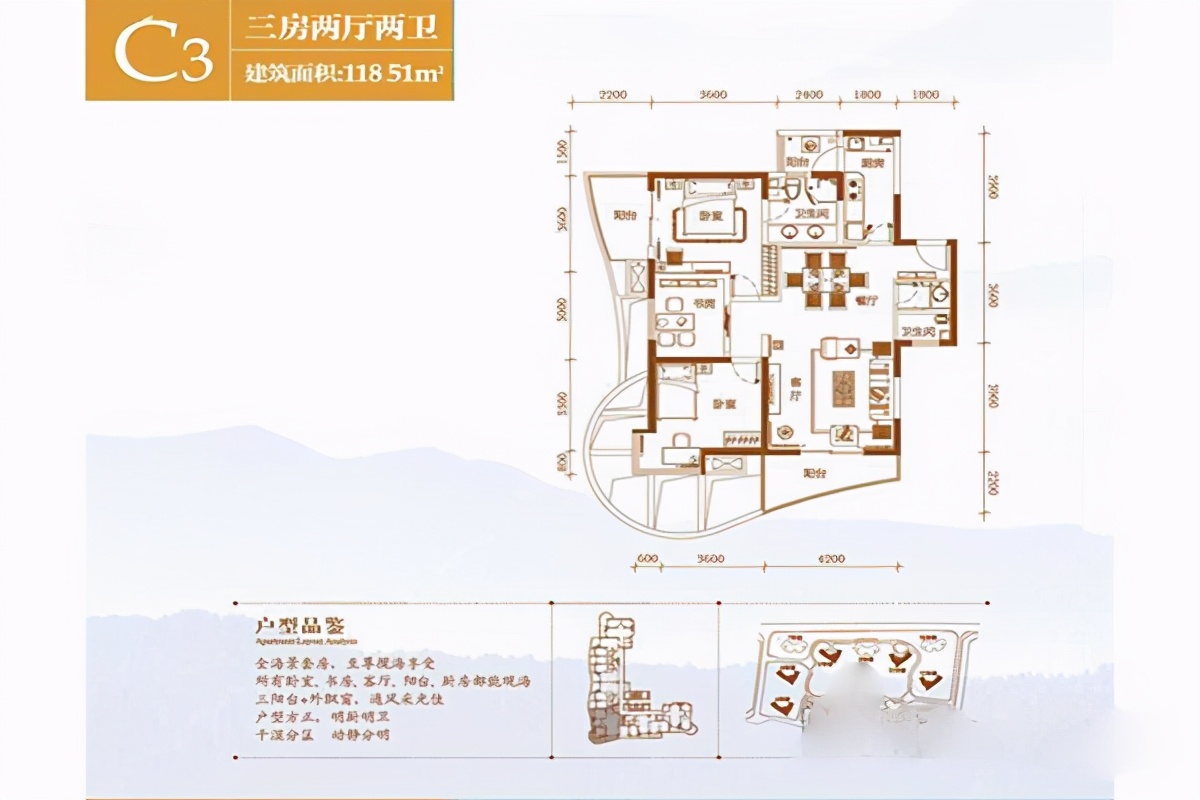 美好龙沐湾现状,美好龙沐湾生活条件怎么样