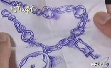 海洋之心串珠手链,海洋之心手表手链