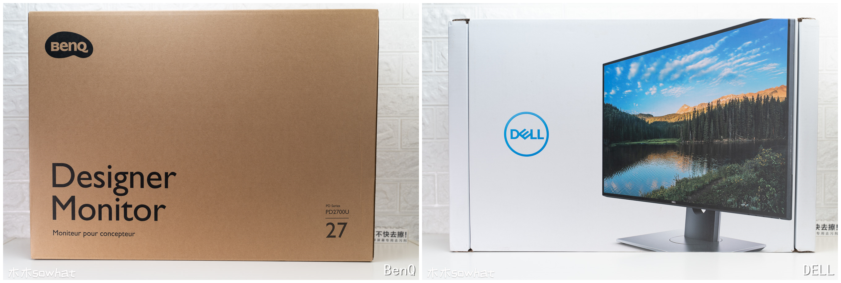 明基2710u显示器,明基显示器2700u与2700q的区别