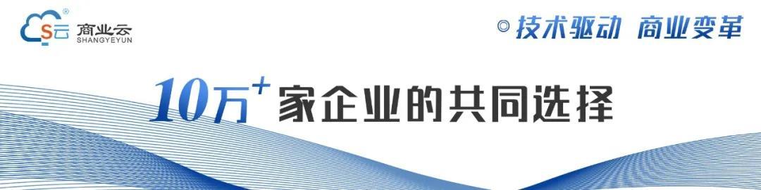 5年成天猫咖啡第一超越雀巢星巴克,三顿半如何突围?|珍岛商业云