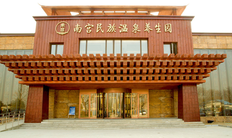 北京4-5天旅游景点通票,北京联合旅游