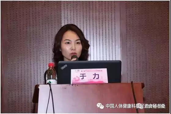 战略支援部队特色医学中心生殖科,战略支援部队特色医学中心妇产科