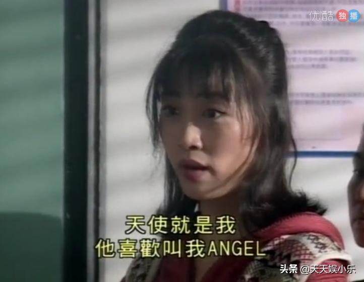 刑事侦缉档案之天使杀人案,刑事侦缉档案第二部连环杀人案7