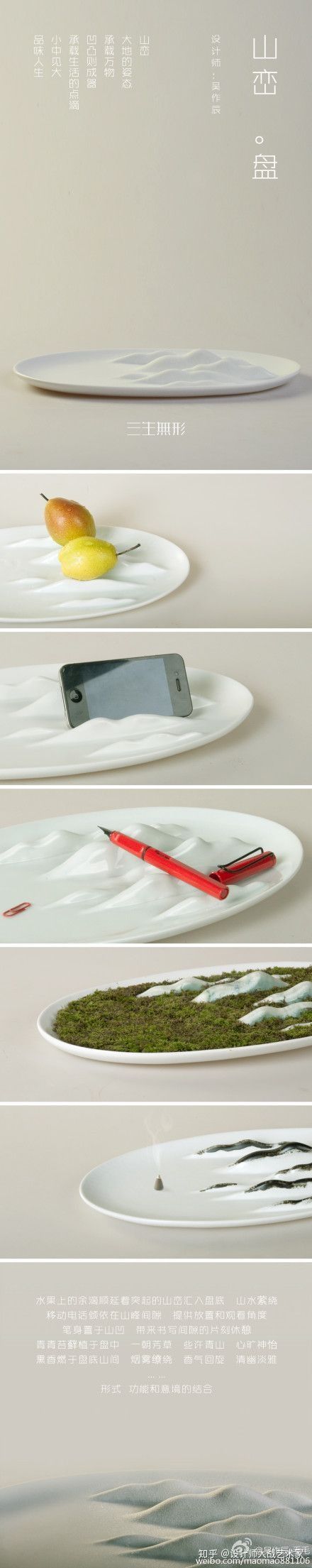 工业设计专业是冷门还是热门,冷门工业设计前景怎么样