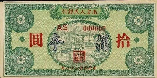 “超级富三代”逃亡海外六年，凭什么享受国葬待遇？