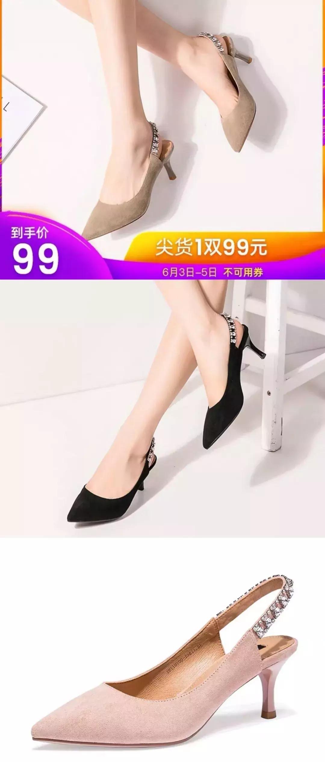 好看又好穿的鞋子分享,实用舒适又耐看的鞋子推荐