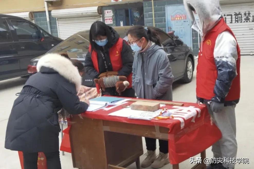 奉献微薄之力抗击疫情,奉献精神抗击疫情