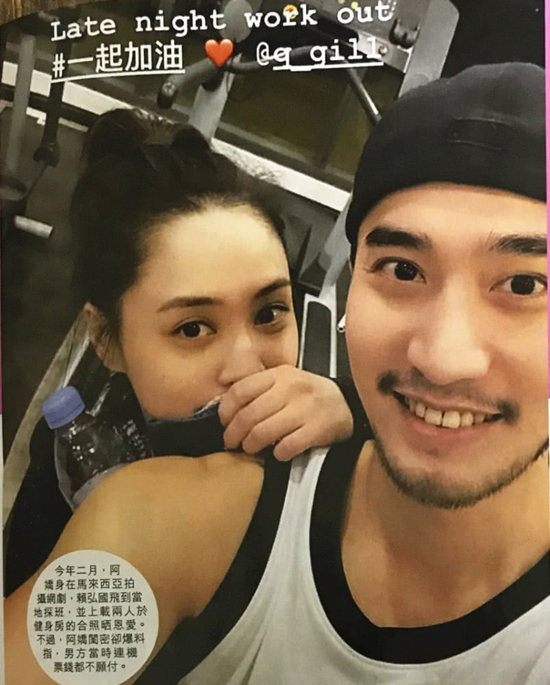 港媒曝阿娇赖弘国离婚导火索都是疫情惹得祸?婚后生活内幕曝光