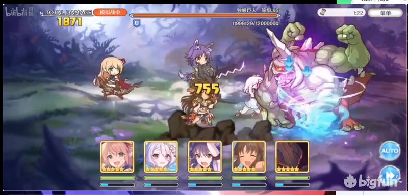 公主连结re:dive阵容推荐,公主连结re:dive阵容攻略