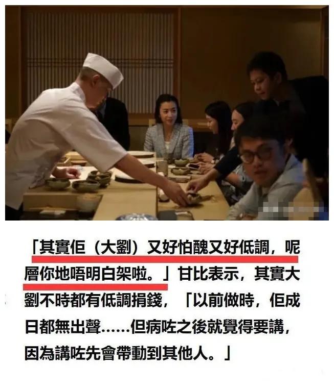 亿万富豪给孙子留下200亿遗产,富豪赠送700亿继子