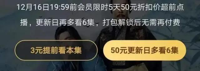 如何关闭视频会员自动续费,取消视频会员自动续费怎么关闭