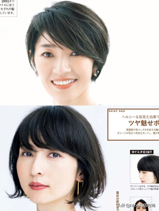 圆脸短发烫发减龄发型50岁,50岁短发女人怎样打理发型减龄