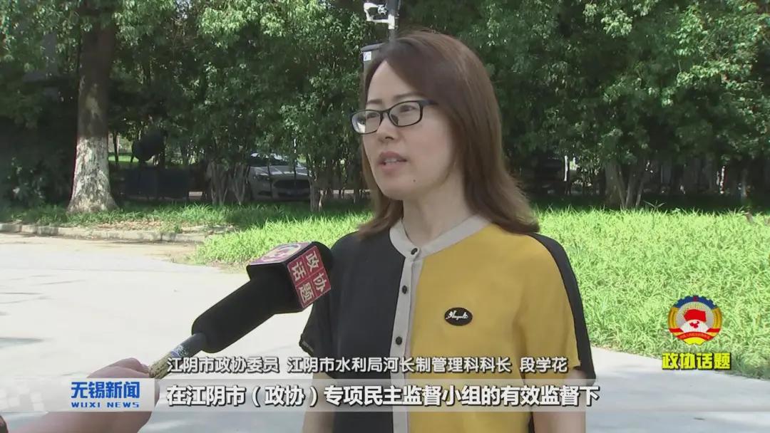 政协聚焦民生关切,政协委员提案聚焦民生热点