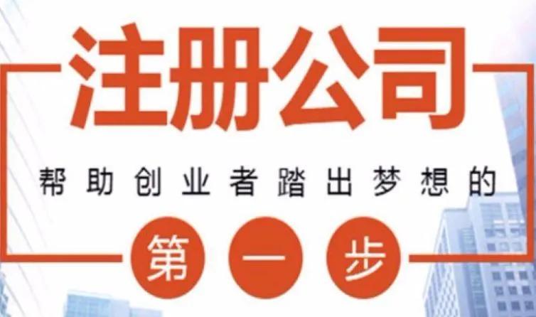 母公司子公司分公司的区别,分公司与总公司的纳税关系