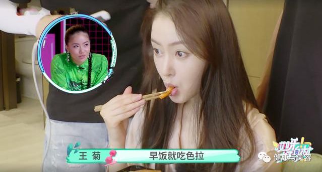 张天爱吃炸鸡,张天爱吃鸡蛋一周瘦10斤